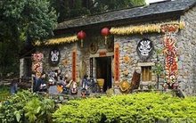 
杭州高碑店国际民俗旅游村旅游文化村有限公司的统一社会信用代码