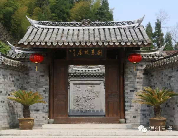 浙江第9个国家历史文化名城获国务院批复同意将温州市列为列为