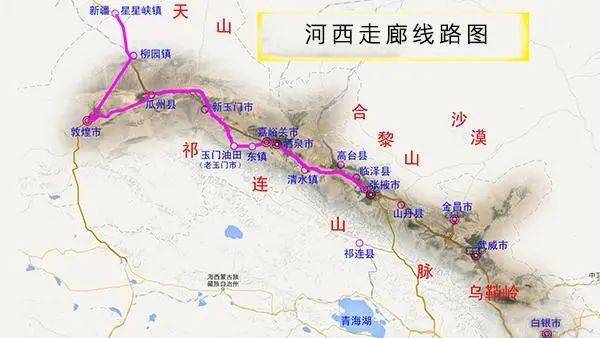 中国最孤独的G315火星公路、中国最长高速连霍高速
