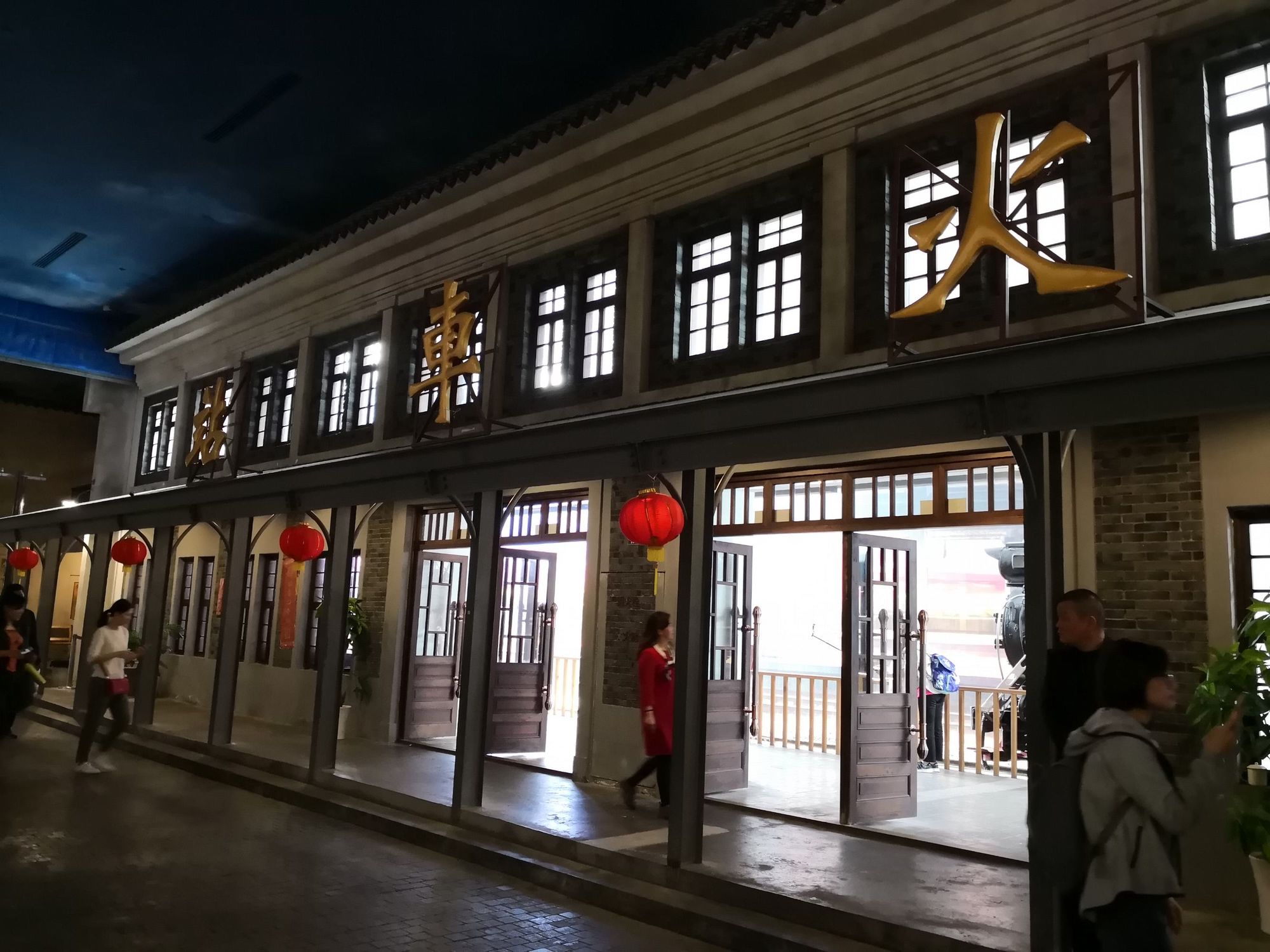 十朝历史文化馆怎么预约 四方城1号原为南京钟山手表厂厂区“摇身一变”