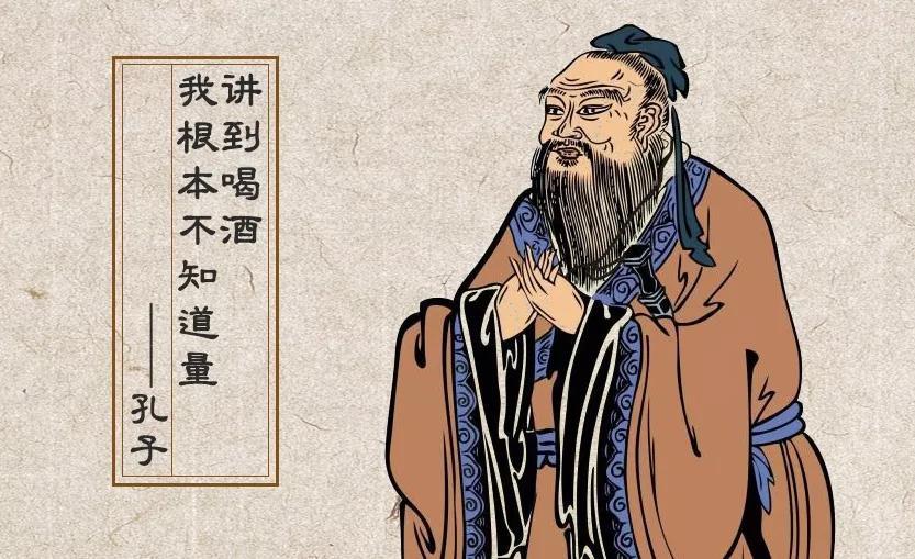 ：你觉得什么是儒家，儒家的本质是什么