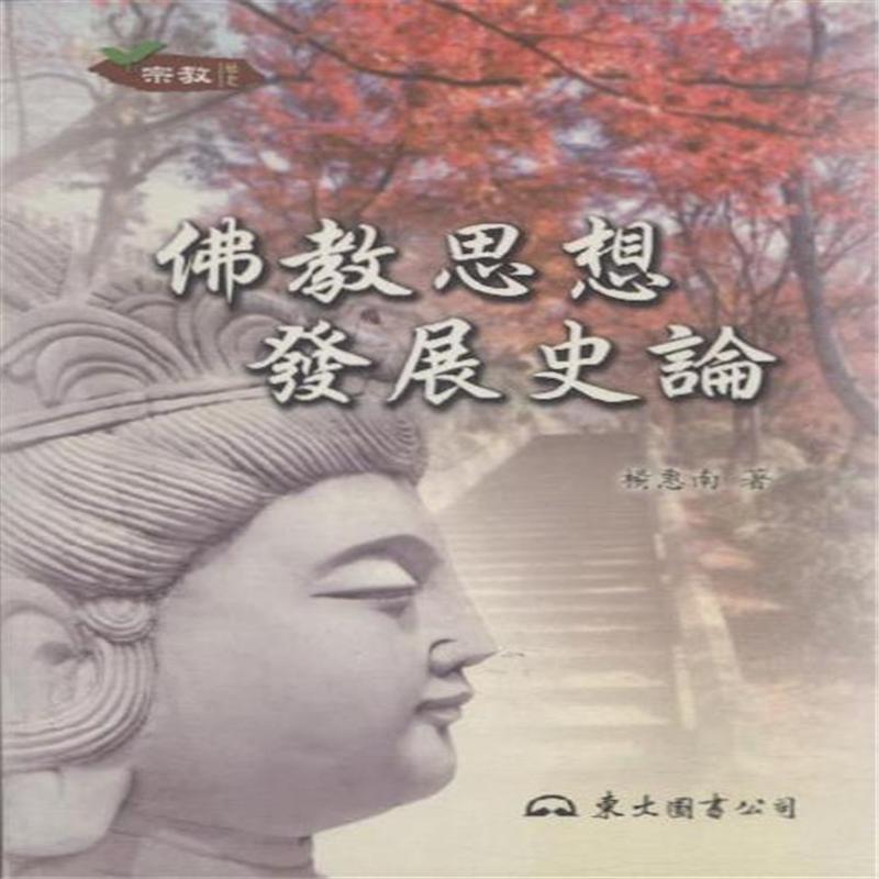 道也是中华文化的核心，很多人认为，道教其实起源于易经