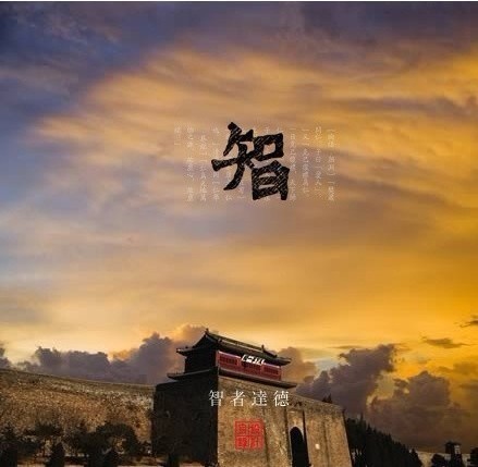 （李向东）中国古代历史上的八大奇葩思想，你知道吗？