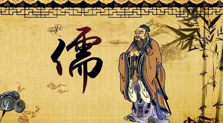儒家学说在近现代以来的新发展就是新儒学，又称新儒家