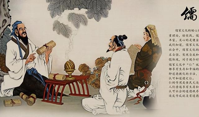 中国历史上一个重要的时期，如何维护社会秩序和道德规范？