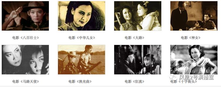 《大新闻大历史》带您走进活色生香的中国电影记忆