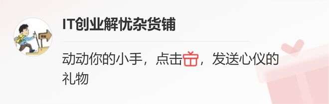 从儒家、道家、佛家和哲学等不同的角度解读“功成身退”