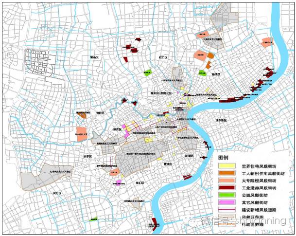 上海的“历史风貌保护”制度的形成和演变1.1