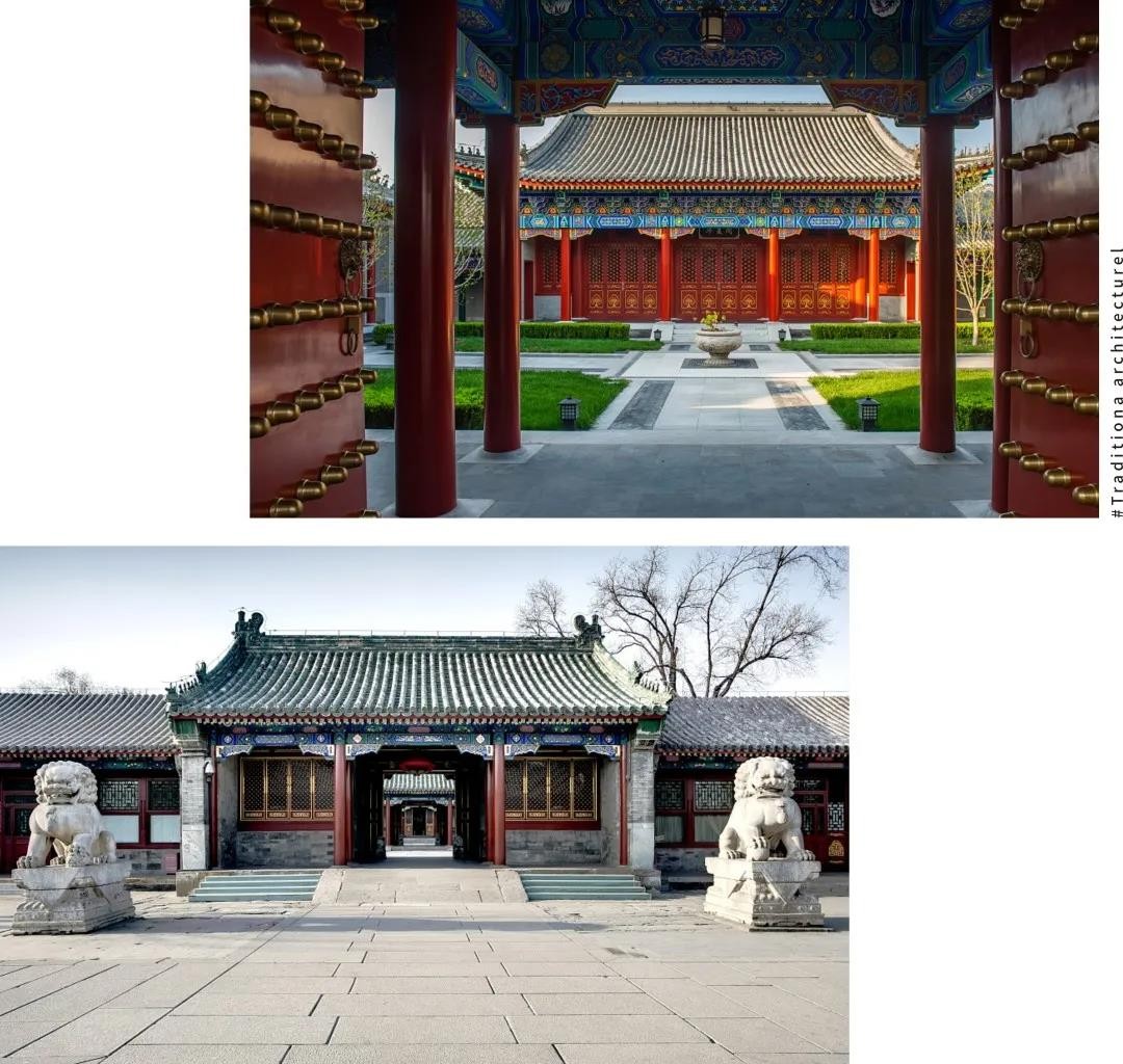 ：儒家思想被确立为中国“正统”的思想地位