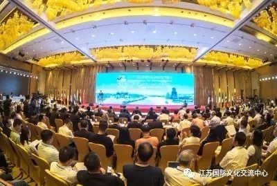 2017“世界运河城市论坛”在扬州开幕共商运河合作大计