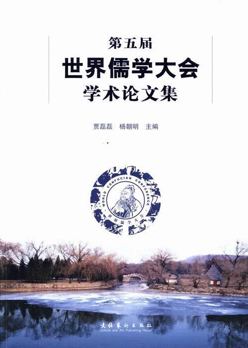 （相似文献）中国期刊数据库前20条1