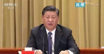 习近平在《告台湾同胞书》发表40周年纪念会上讲话