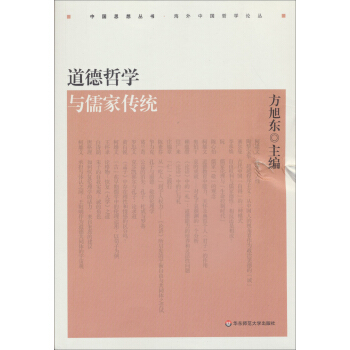 （珍藏版）中国古代文学常识大全（二页）