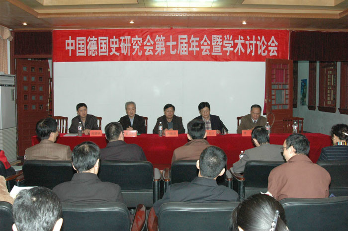 习近平总书记致中国社会科学院中国历史研究院成立的贺信