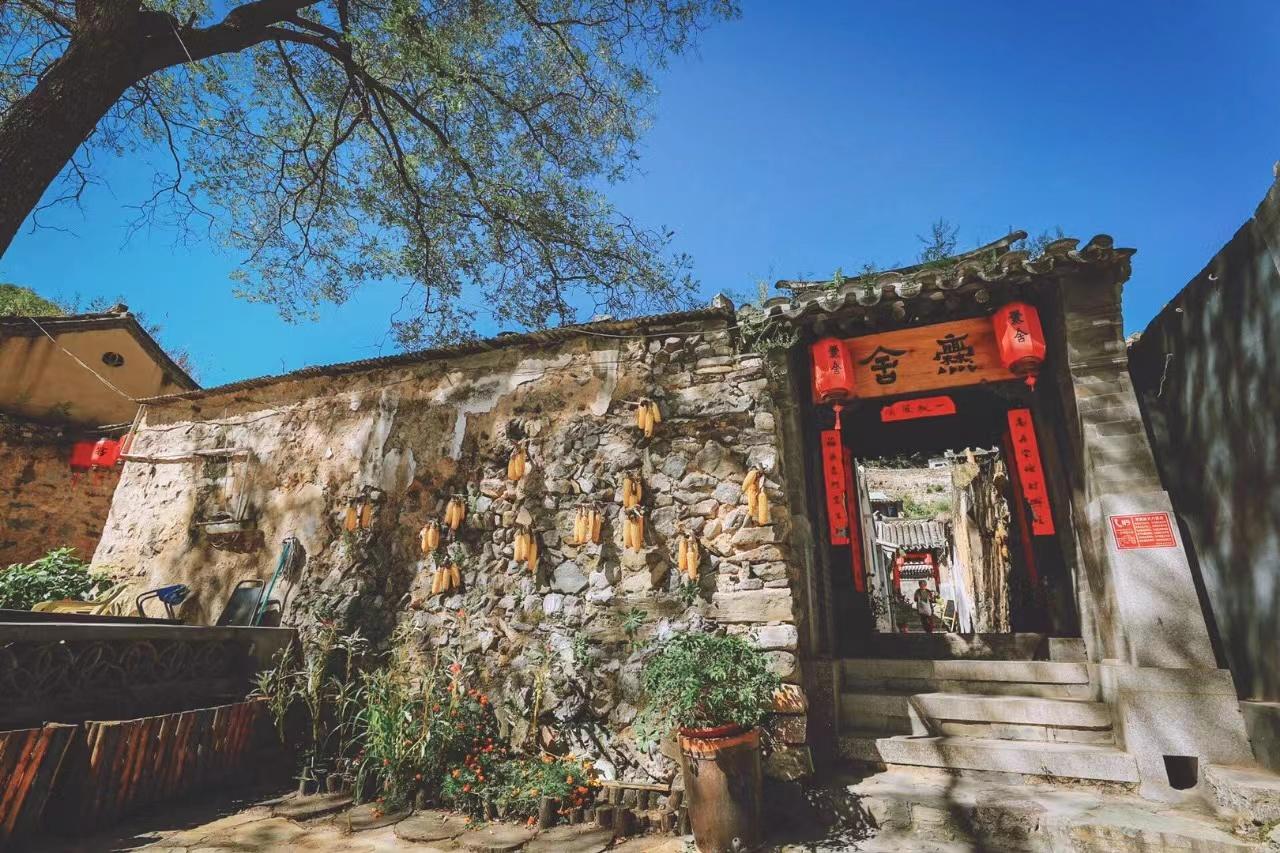 （发现小镇之美）北京最大的古村落群