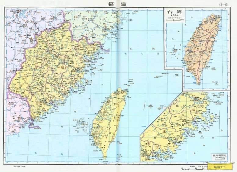 台湾原来和大陆是相连的，为何反对割台？