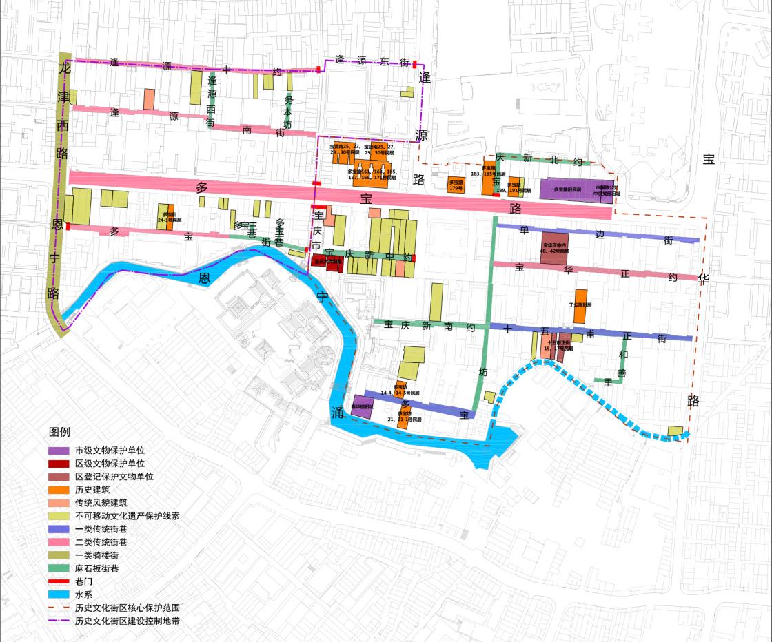 《北京路历史文化街区保护利用规划修编（2021~2035年）》公示