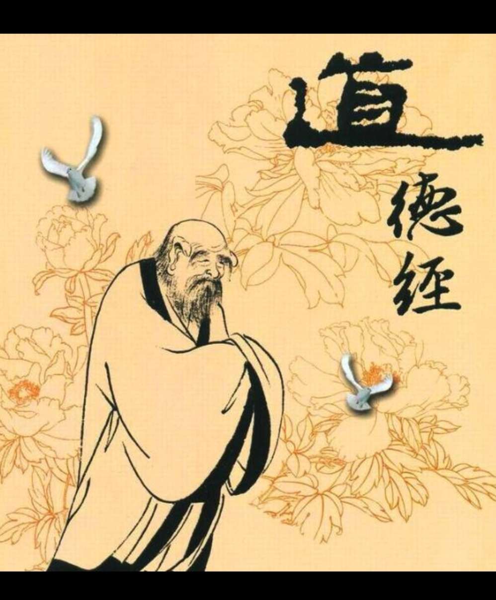 （李向东）儒家文化的主流文化，独领风骚两千多年