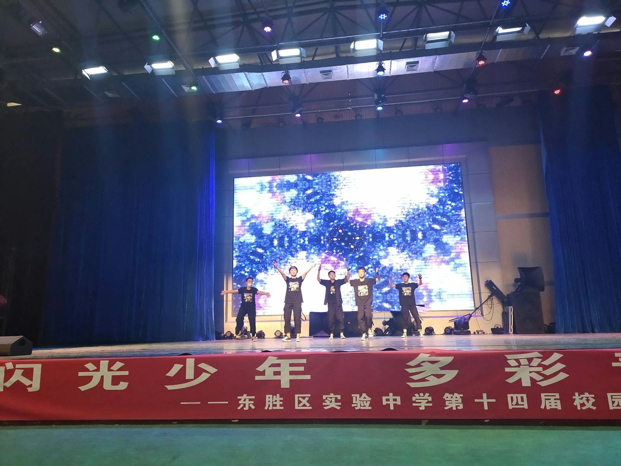怀远县实验小学校园文化艺术节隆重开幕