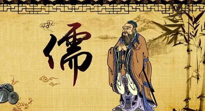 2017年国家公务员考试行测备考：儒家文化的发展趋势