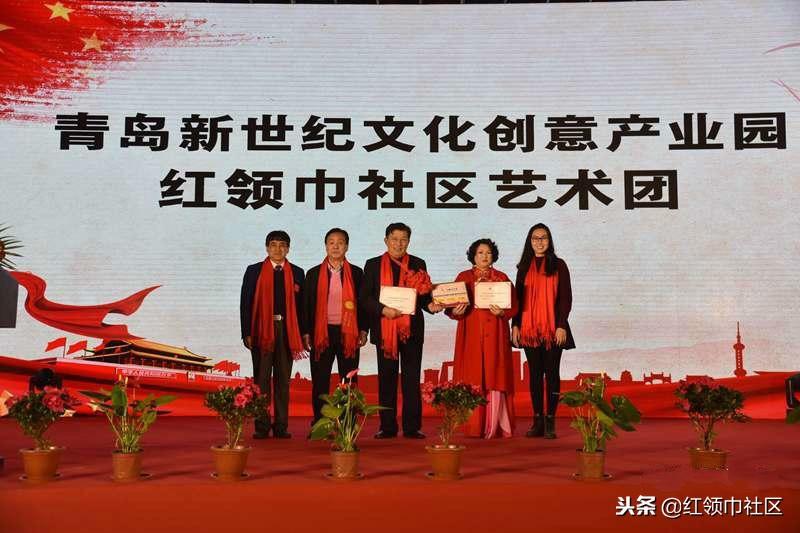 曲阜师范大学孔子文化研究院揭牌揭牌