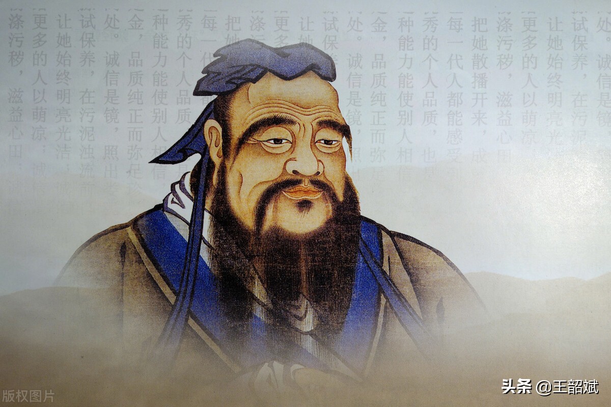 儒家思想核心,儒家思想核心是哪两个字