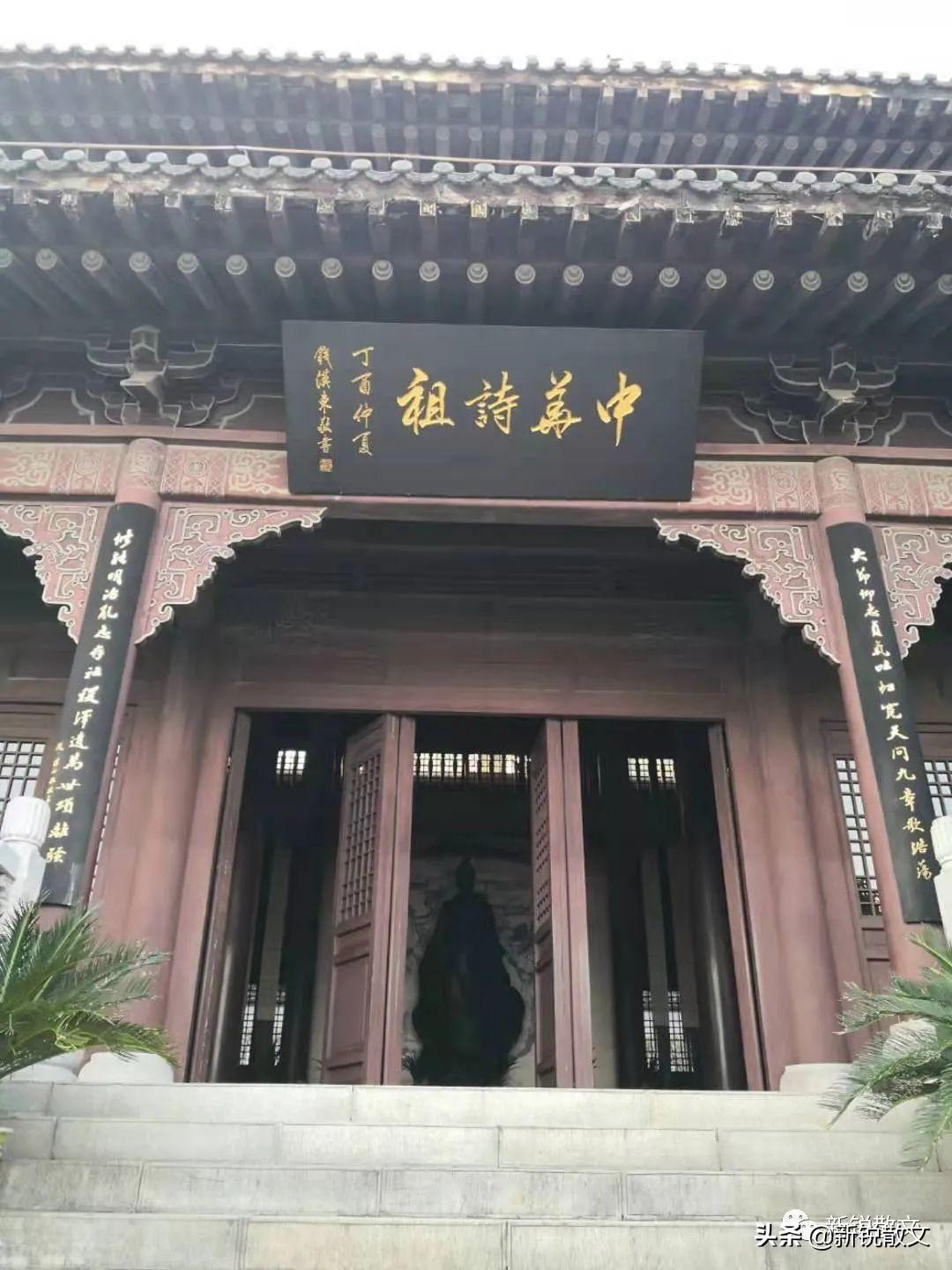 秭归民俗 陆游坐的蜀船不是大肚子官船而是屈原祠