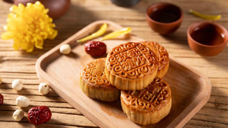 中国传统节日之一：月饼、月饼的历史渊源和历史