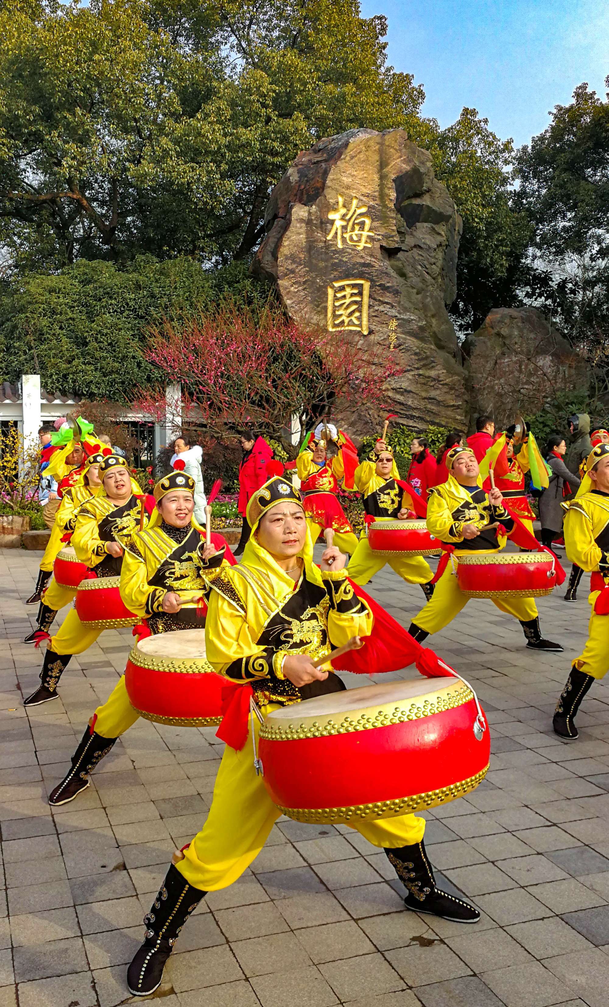 2015年汉中花鼓教师招聘考试行测：常识储备二十五