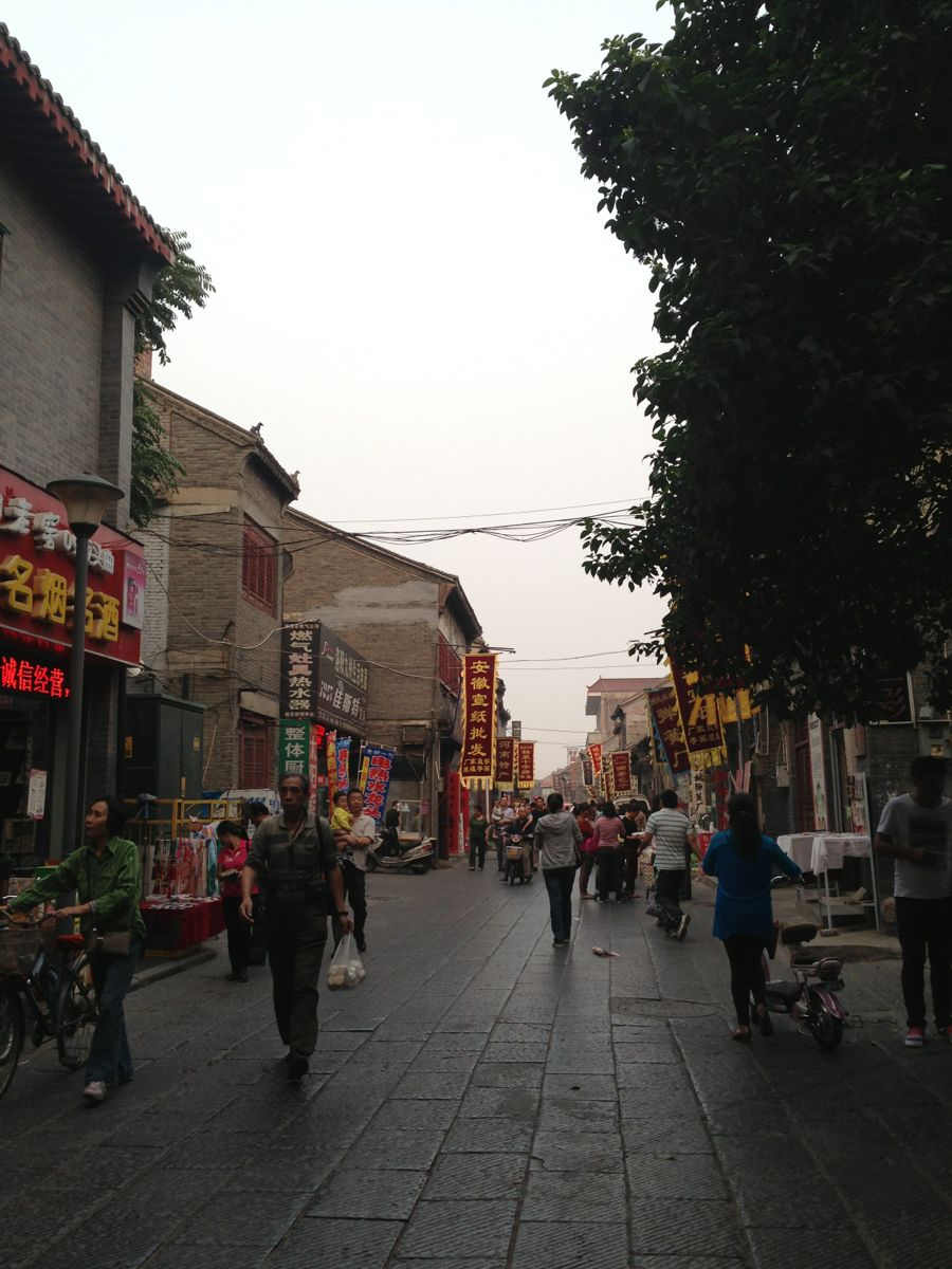 洛阳市老城区历史文化步行街新闻