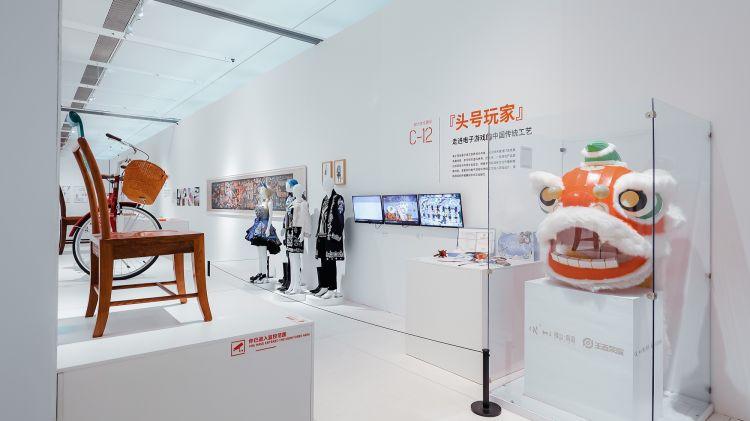 第四届中国设计大展及公共艺术专题展开幕