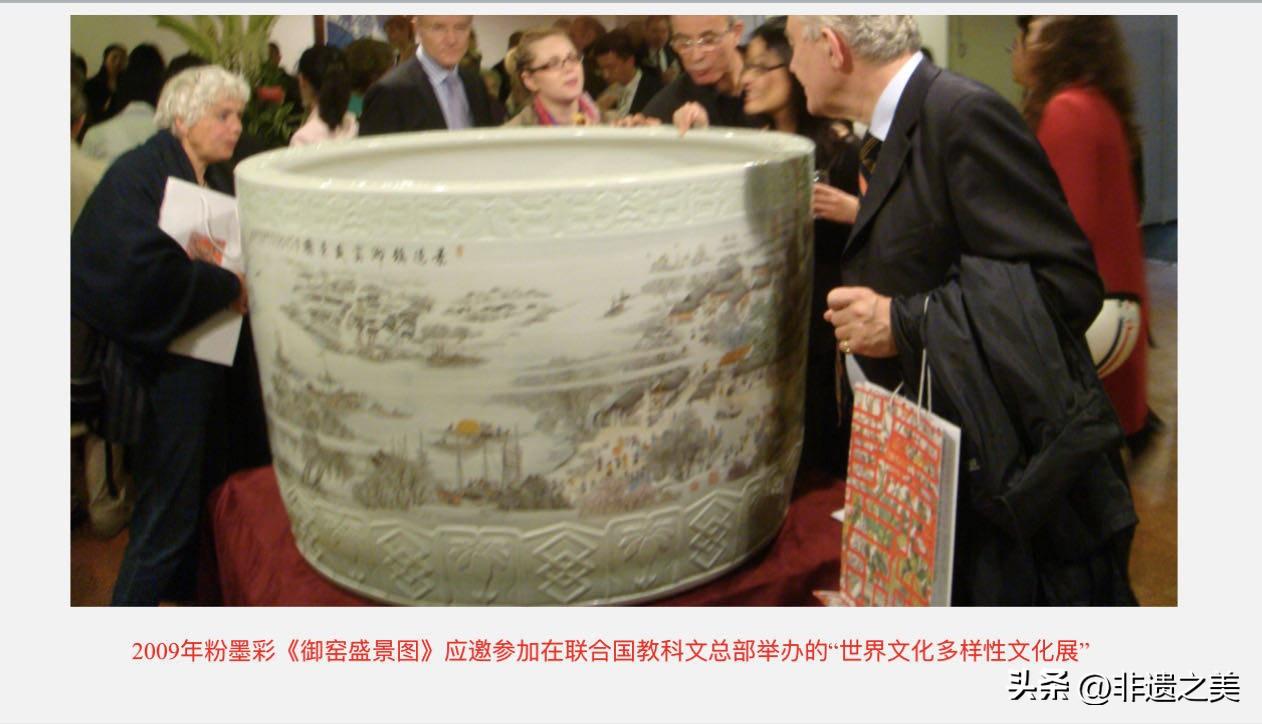 中国工艺美术大师李文跃参加“中、法陶瓷产业与艺术”交流会