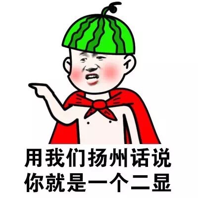 苏吴大地有哪些古老的传统习俗文化值得学习？