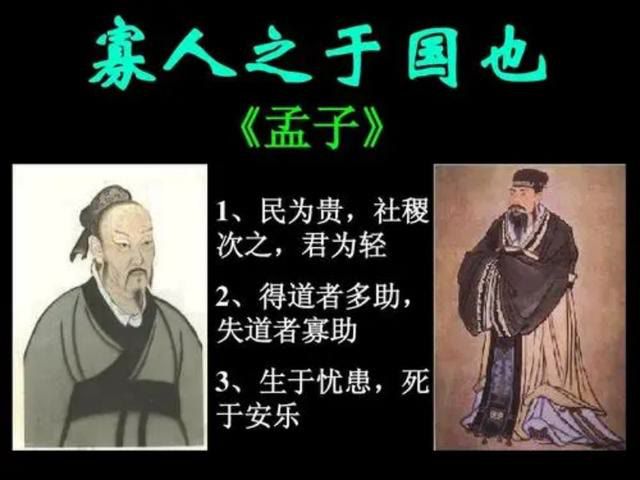 儒家、道家和思想的差异，其实最好的方式