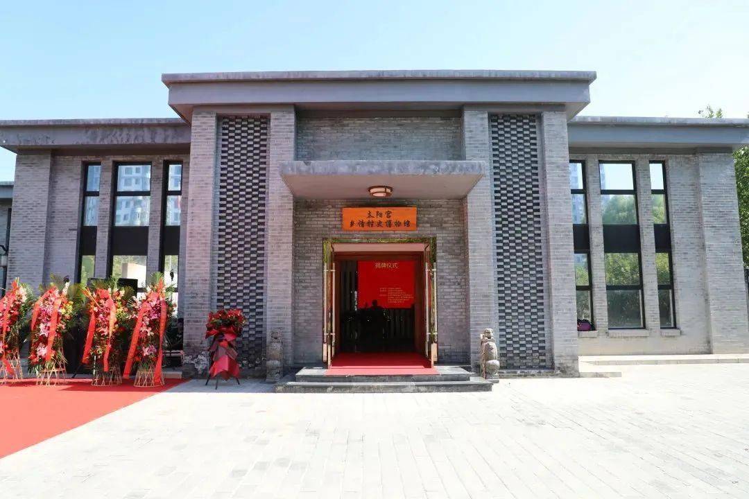 北京民俗博物馆日走进朝阳区这些开放