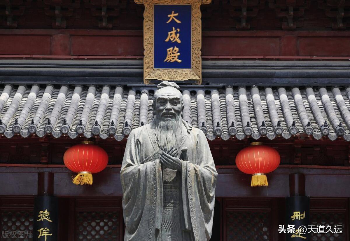 孔子的原始儒学思想体系是影响中国几千年最重要的