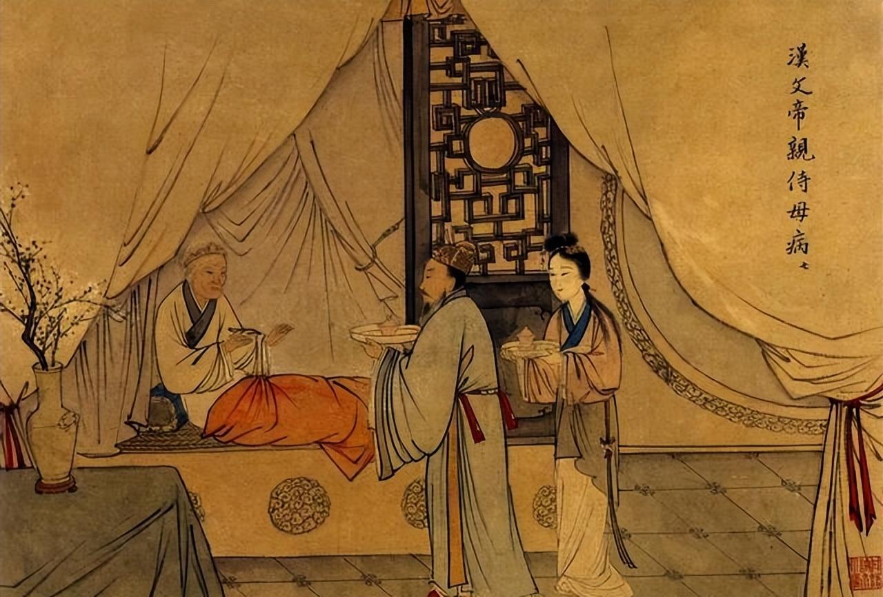 儒家思想在秦汉时期的衰落、发展与演变|千古兴衰事