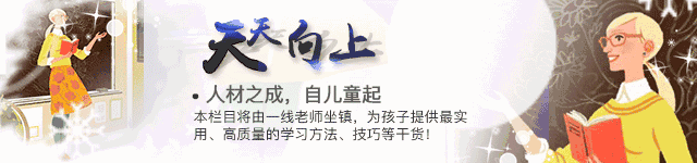 幼三国西游记三十六计蓝精灵神奇校车小鲁讲故事之中国历史