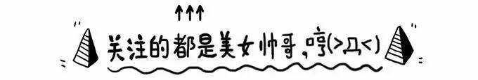 “日本资本主义之父”泽荣：日本长崎孔子庙