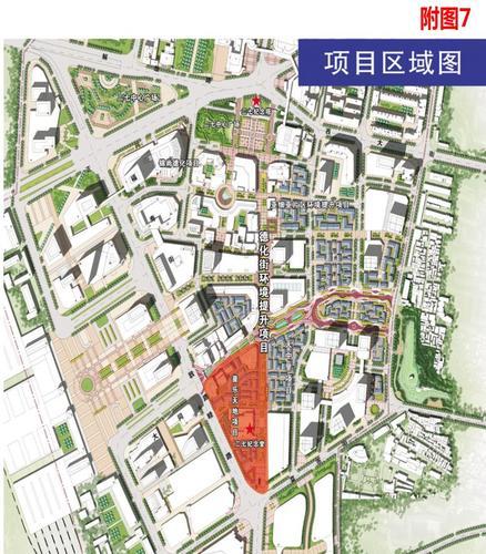 郑州市规划五大历史文化片区将打造为商贸展示窗口