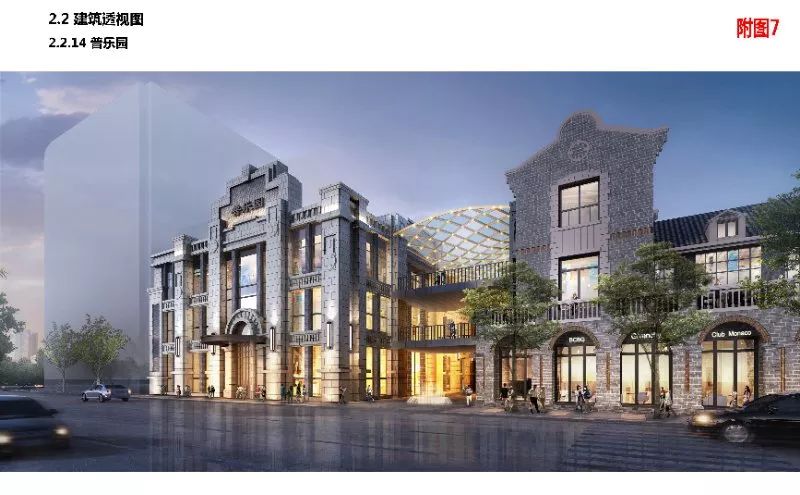 郑州市规划五大历史文化片区将打造为商贸展示窗口