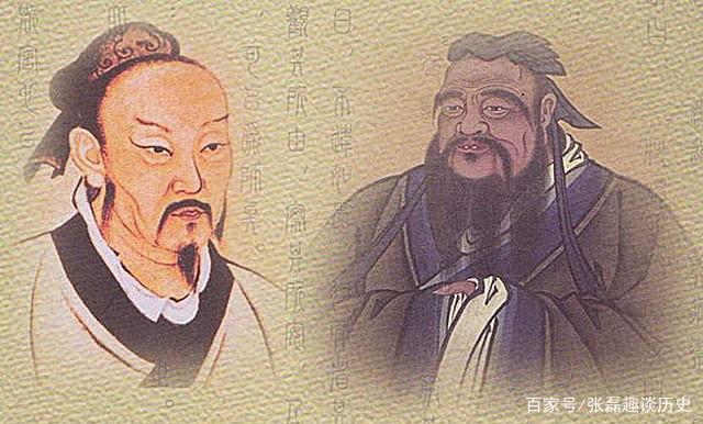 浅析儒家和道家两种思想主张的区别，值得一看！
