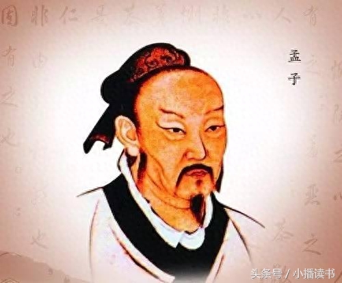 中国哲学简史：先秦三大儒学思想家：孔子、孟子和荀子