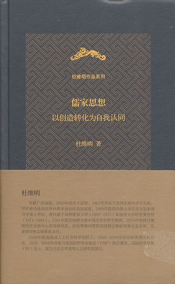 （新东方）四六级秋季定制班！权师助你高分过关