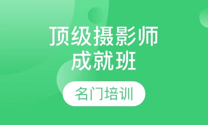 太原文化艺术学校2023年各专业招生计划专业介绍！