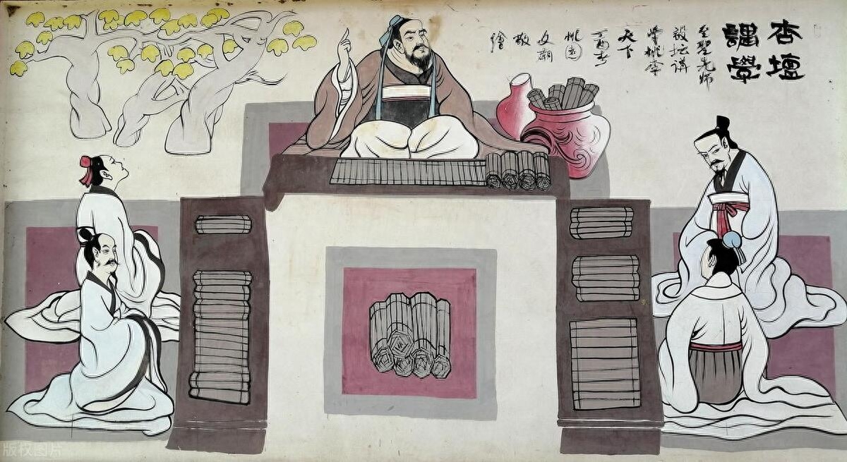 两汉时期的儒学思想及其对后世的启示