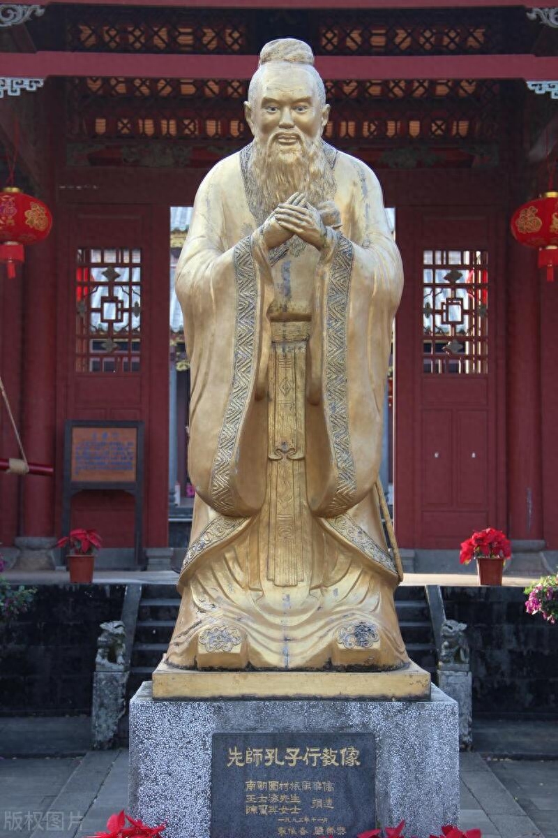 两汉时期的儒学思想及其对后世的启示
