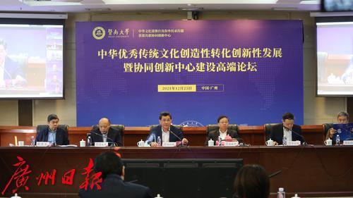 加强党的思想建设和进行社会主义精神文明建设的基本指针