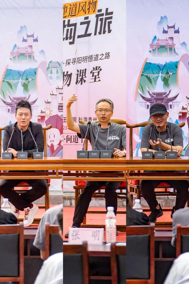“西湖书院”揭牌仪式在杭州瑞立江河汇酒店举办