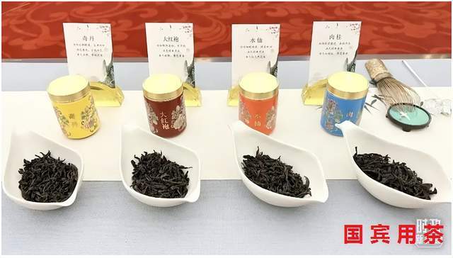 武夷山产茶历史悠久，生态环境非常适宜茶树生长